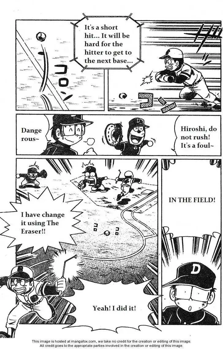 Dorabase: Doraemon Chouyakyuu Gaiden Chapter 11 9